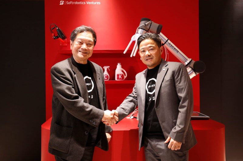 Develop New Intelligent Robotics System with Bridgestone